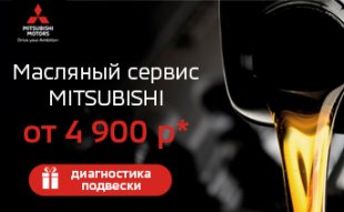 <span><span>Пора проверить масло в Вашем автомобиле!</span></span>